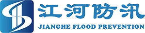 Changshu Jianghe Berhemên Pêşîlêgirtina Lehiyê CO., Ltd.