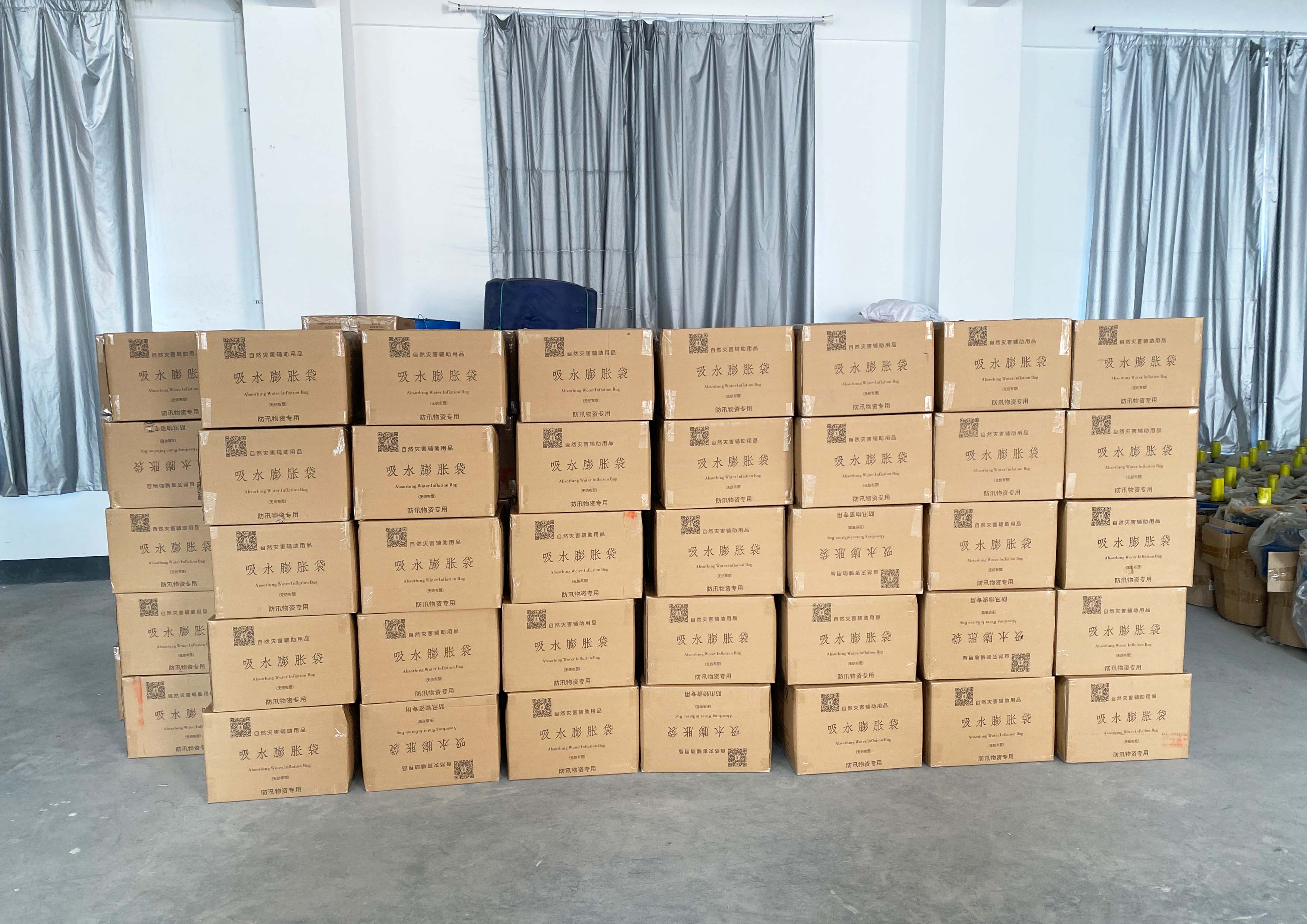 Projeya Hêzdarkirina Avahiya Bajêr a Bajarê Xinghua ji bo Parastina Awarte ya Typhoon û Lehiyê Bi Lezgîn Kete Kirin Projeya Hêzdarkirina Avahiya Bajêr a Bajarê Xinghua ji bo Parastina Awarte ya Typhoon û Lehiyê Bi Lezgîn Kete Kirin